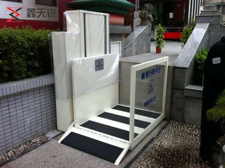 阿坝无障碍残疾人升降机